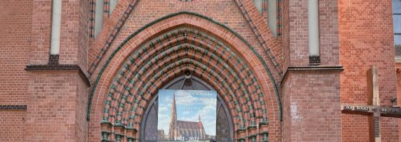Muzyka łączy pokolenia – Edycja 2024