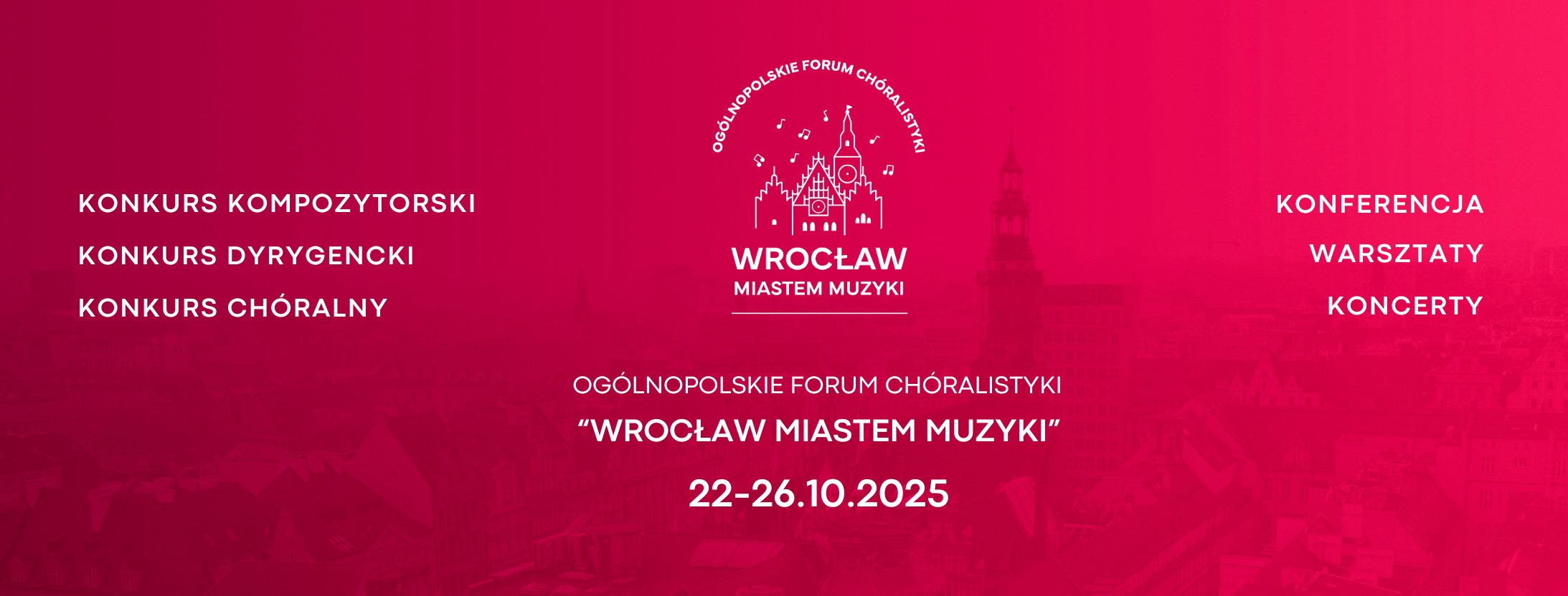 WMM 2025