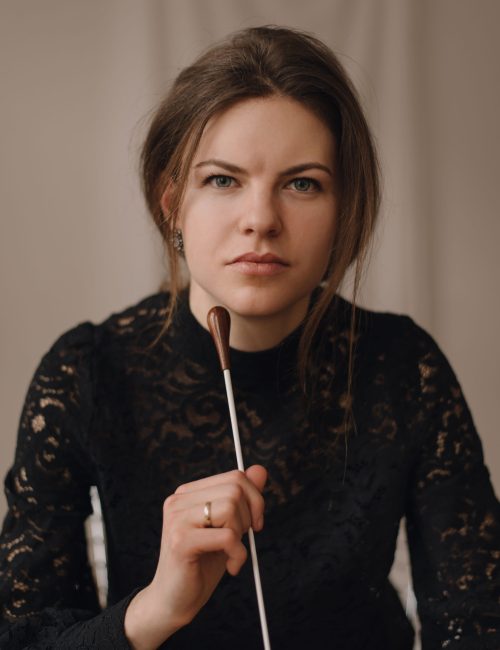 Anna Sułkowska-Migoń Anna Sułkowska-Migoń
